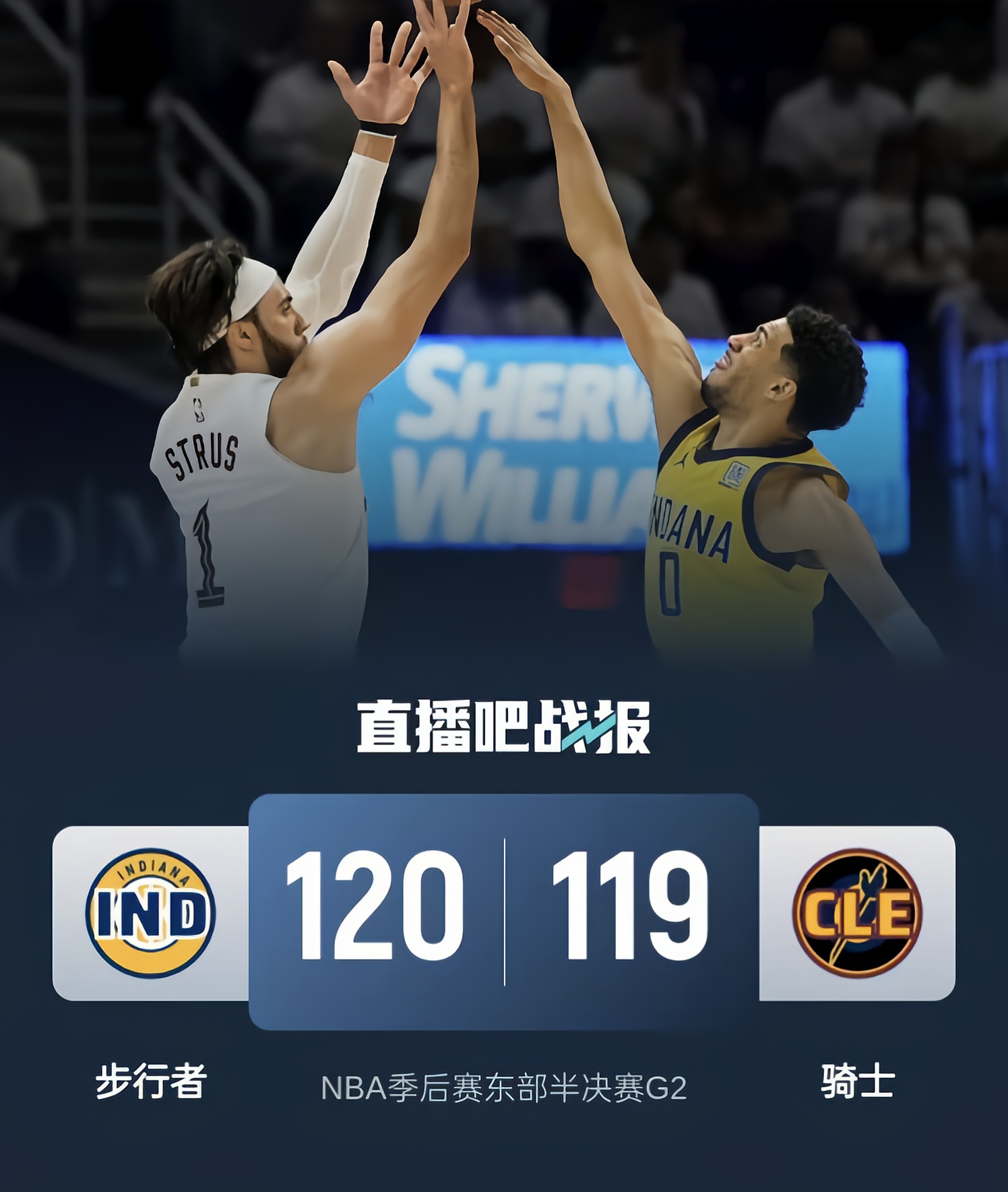 加时末段突围战来临，密尔沃基雄鹿围绕NBA季后赛篮板制胜，悬念犹存，临场指挥获称赞的简单介绍