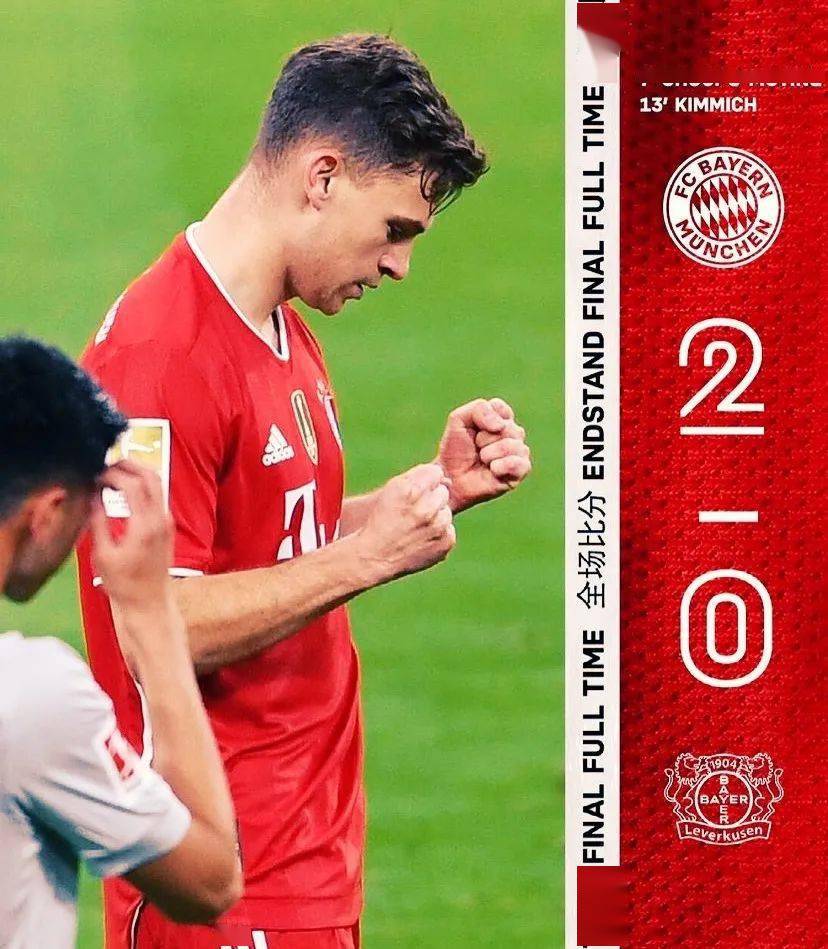 包含广东宏远迎欧超杯关键赛；今晚官宣签约；悬念犹存；控场能力受关注的词条